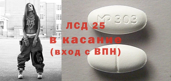 кокс Баксан