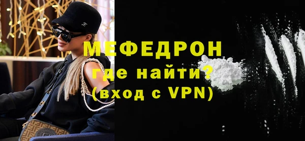 кокс Баксан