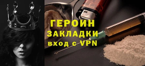 кокс Баксан