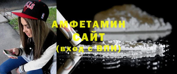 кокс Баксан