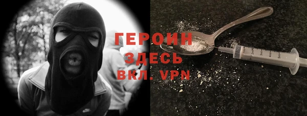 тгк Балабаново