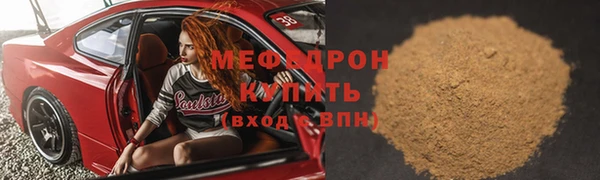 МДПВ Касимов