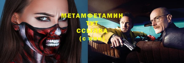 кокс Баксан