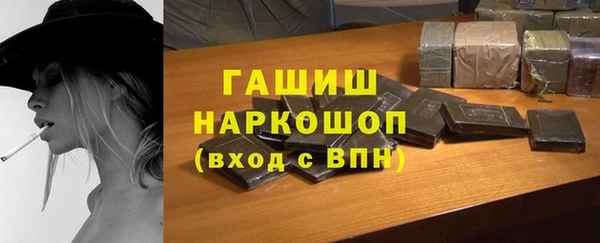 меф Балахна