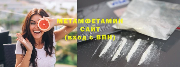 тгк Балабаново