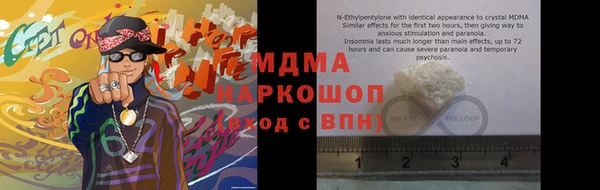 кокс Баксан