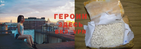 тгк Балабаново