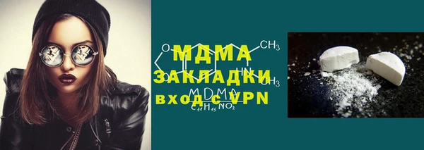 меф Балахна