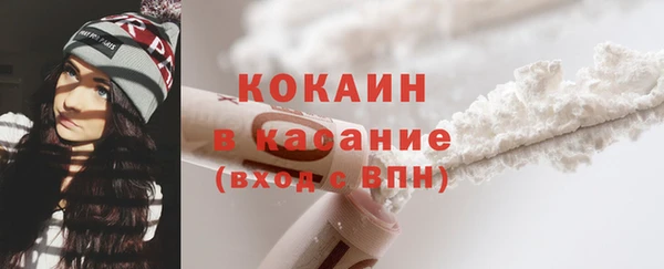 мдма Карталы