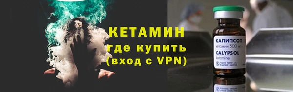 меф Балахна