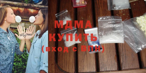 кокс Баксан