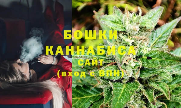 меф Балахна
