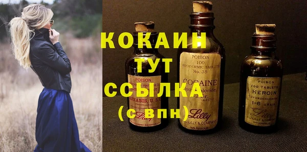 кокс Баксан