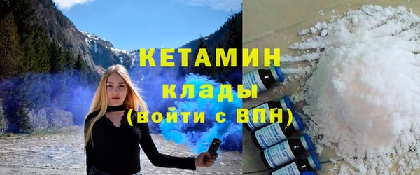 тгк Балабаново